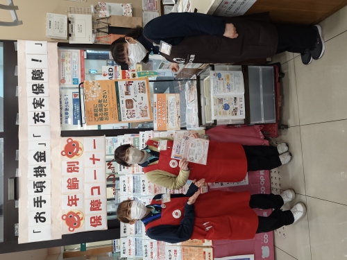 報告1画像