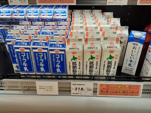 報告3画像