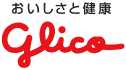 グリコ