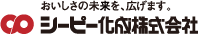 シーピー化成株式会社
