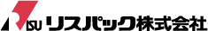 リスパック株式会社