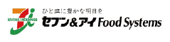 株式会社セブン&アイ・フードシステムズ