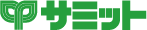 サミット株式会社