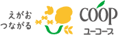 生活協同組合ユーコープ