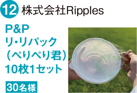 ファンケル大人のカロリミット30回分 90粒1袋