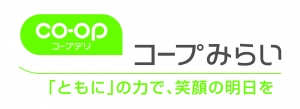 生活協同組合コープみらい ロゴ